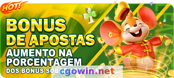 Imagem da página inicial 3